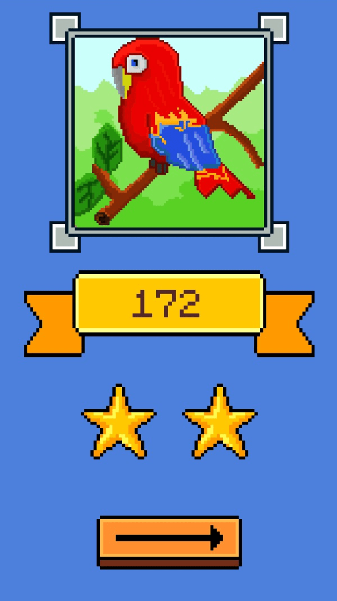 শব্দ রহস্য (Bangla Words) screenshot 3